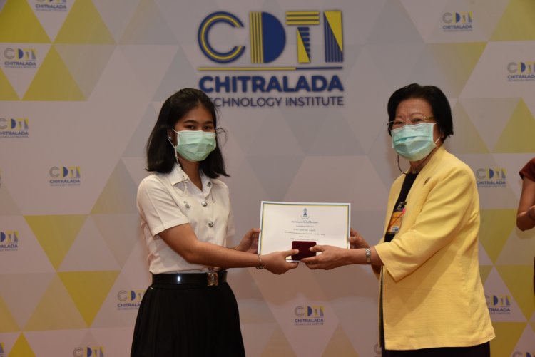 พิธีมอบใบประกาศและเข็มเชิดชูเกียรติ — 26 เมษายน 2025 — สถาบันเทคโนโลยีจิตรลดา CDTI