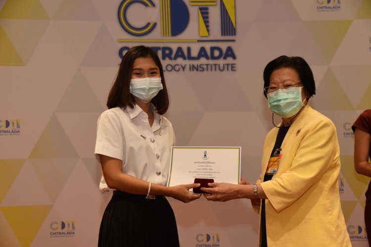 พิธีมอบใบประกาศและเข็มเชิดชูเกียรติ — 26 เมษายน 2025 — สถาบันเทคโนโลยีจิตรลดา CDTI
