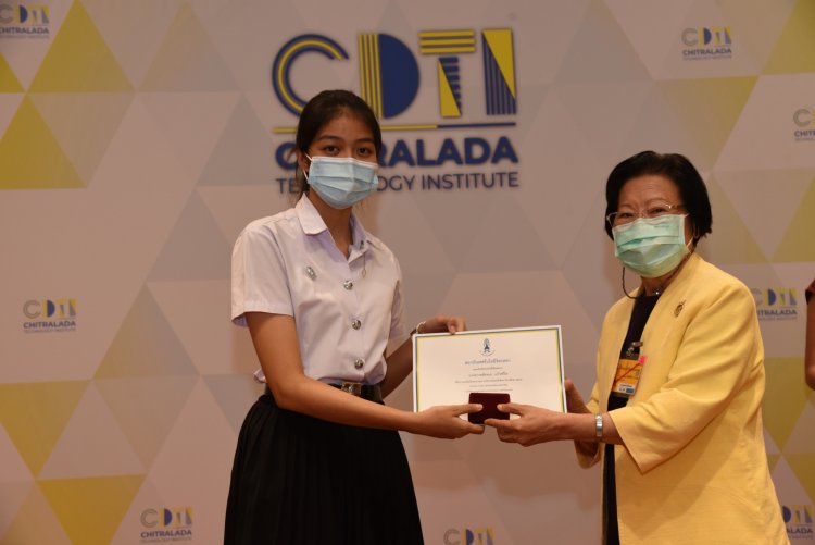 พิธีมอบใบประกาศและเข็มเชิดชูเกียรติ — 26 เมษายน 2025 — สถาบันเทคโนโลยีจิตรลดา CDTI
