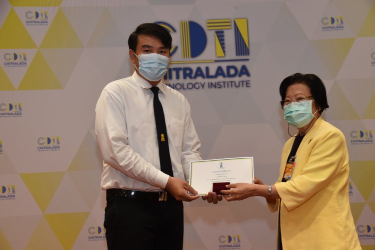 พิธีมอบใบประกาศและเข็มเชิดชูเกียรติ — 26 เมษายน 2025 — สถาบันเทคโนโลยีจิตรลดา CDTI