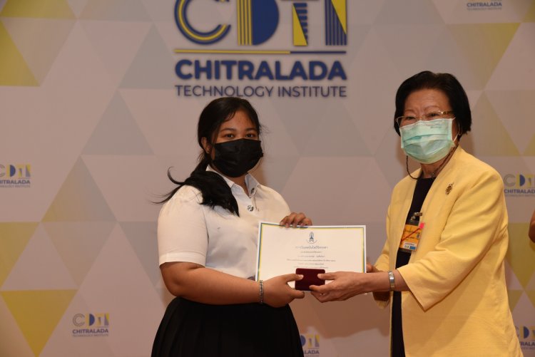 พิธีมอบใบประกาศและเข็มเชิดชูเกียรติ — 26 เมษายน 2025 — สถาบันเทคโนโลยีจิตรลดา CDTI