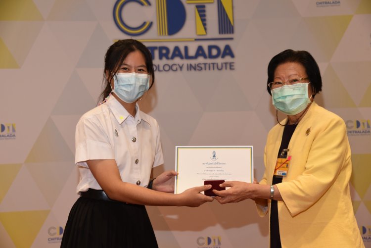 พิธีมอบใบประกาศและเข็มเชิดชูเกียรติ — 26 เมษายน 2025 — สถาบันเทคโนโลยีจิตรลดา CDTI