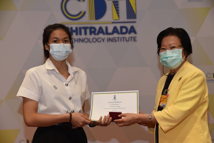 พิธีมอบใบประกาศและเข็มเชิดชูเกียรติ — 26 เมษายน 2025 — สถาบันเทคโนโลยีจิตรลดา CDTI