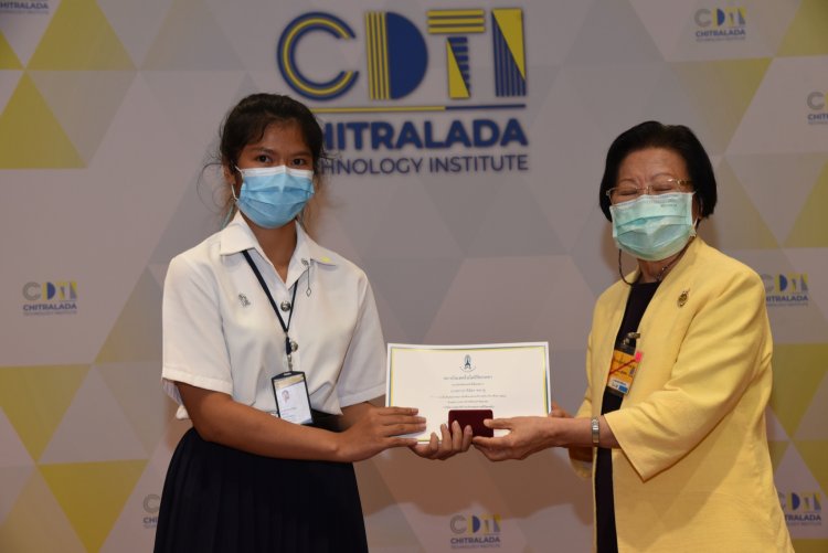 พิธีมอบใบประกาศและเข็มเชิดชูเกียรติ — 26 เมษายน 2025 — สถาบันเทคโนโลยีจิตรลดา CDTI