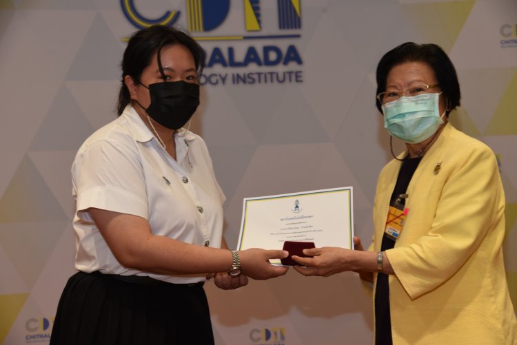 พิธีมอบใบประกาศและเข็มเชิดชูเกียรติ — 26 เมษายน 2025 — สถาบันเทคโนโลยีจิตรลดา CDTI
