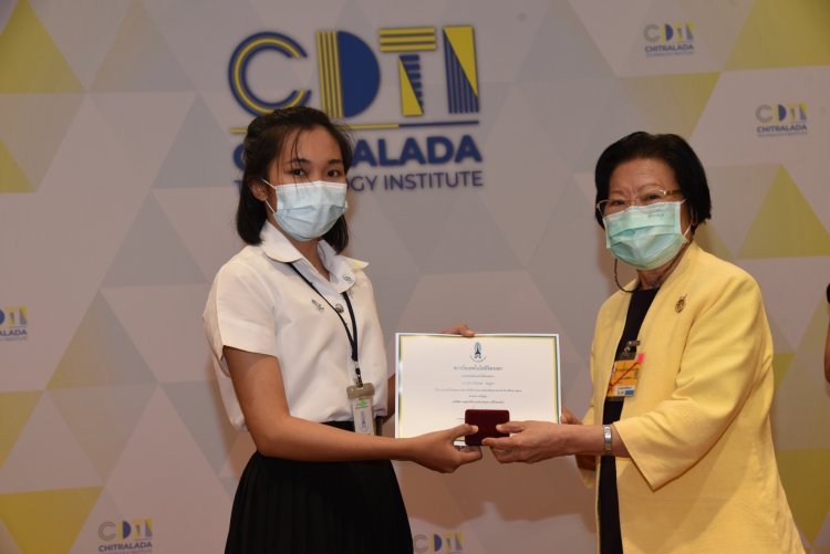 พิธีมอบใบประกาศและเข็มเชิดชูเกียรติ — 26 เมษายน 2025 — สถาบันเทคโนโลยีจิตรลดา CDTI