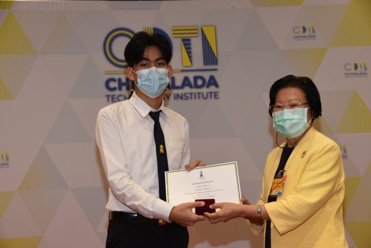 พิธีมอบใบประกาศและเข็มเชิดชูเกียรติ — 26 เมษายน 2025 — สถาบันเทคโนโลยีจิตรลดา CDTI
