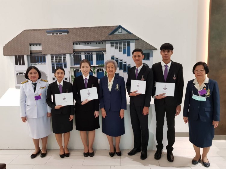 สถาบันเทคโนโลยีจิตรลดา CDTI