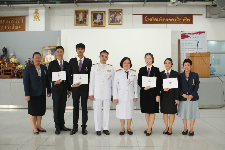 image 750x 6045c7b1353b9 1 สถาบันเทคโนโลยีจิตรลดา CDTI