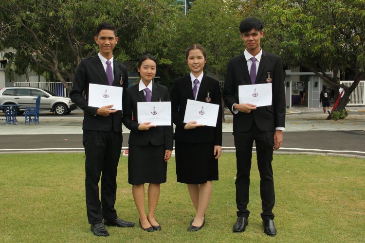 image 750x 6045c817e3e53 1 สถาบันเทคโนโลยีจิตรลดา CDTI
