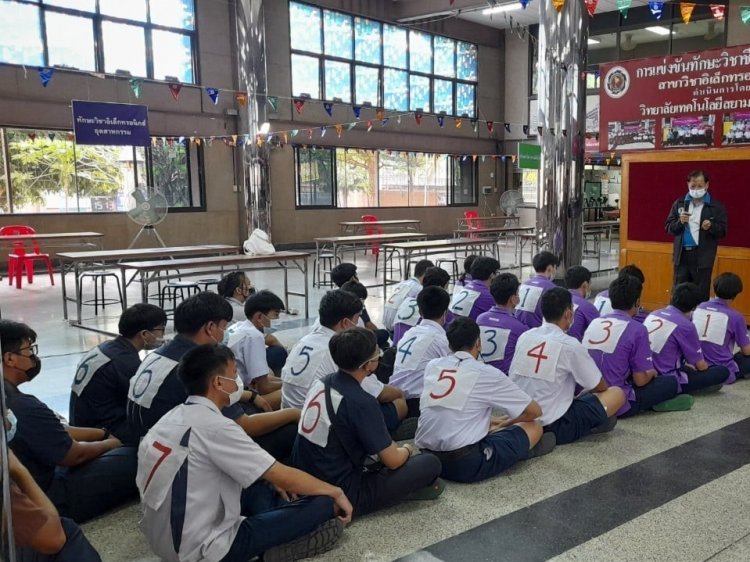 การแข่งขันทักษะวิชาชีพ ครั้งที่ 35 — 26 เมษายน 2025 — สถาบันเทคโนโลยีจิตรลดา CDTI
