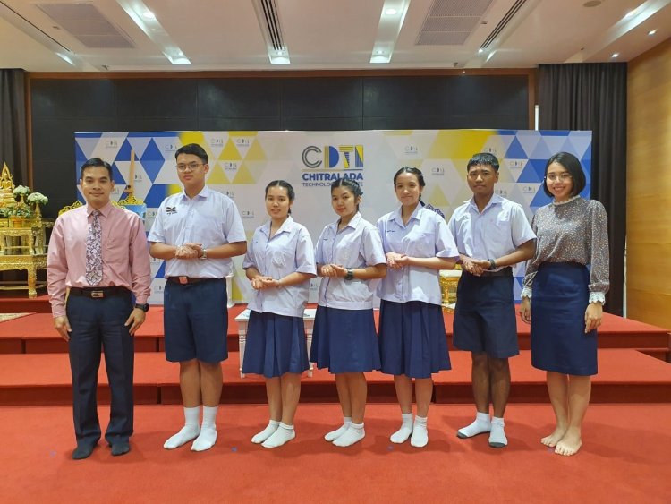 การแข่งขันทักษะวิชาชีพ ครั้งที่ 35 — 26 เมษายน 2025 — สถาบันเทคโนโลยีจิตรลดา CDTI