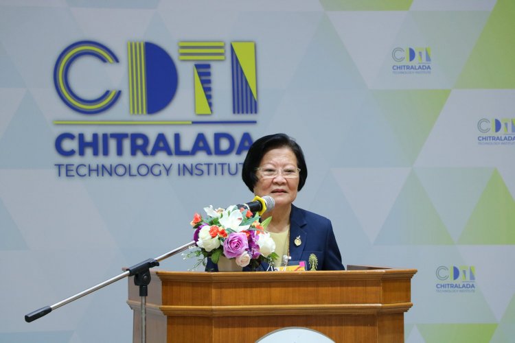 พิธีมอบประกาศนียบัตรหลักสูตรพนักงานให้การดูแล รุ่นที่ 1 — 6 พฤษภาคม 2025 — สถาบันเทคโนโลยีจิตรลดา CDTI