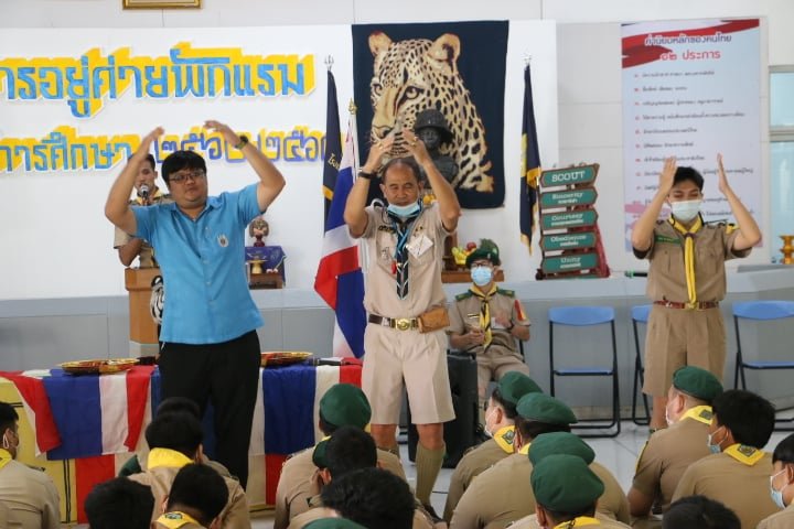 การเข้าค่ายลูกเสือ-เนตรนารี วิสามัญ ประจำปีการศึกษา 2563 — 5 พฤษภาคม 2025 — สถาบันเทคโนโลยีจิตรลดา CDTI