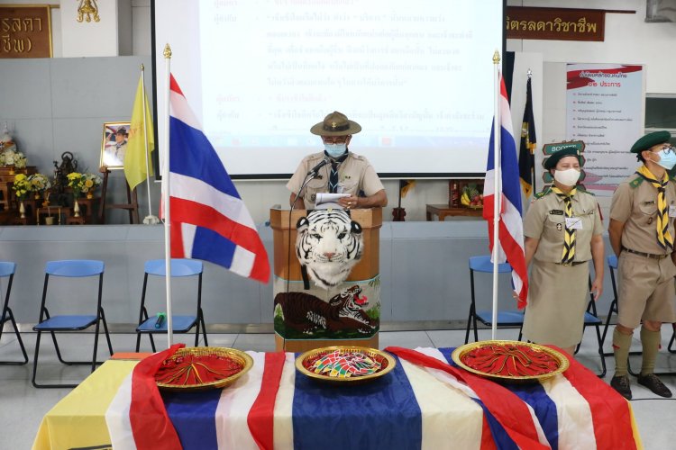 การเข้าค่ายลูกเสือ-เนตรนารี วิสามัญ ประจำปีการศึกษา 2563 — 5 พฤษภาคม 2025 — สถาบันเทคโนโลยีจิตรลดา CDTI