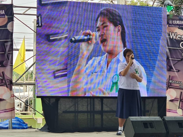 แข่งขันทักษะวิชาชีพ "การประกวดนวัตกรรมและสิ่งประดิษฐ์ สถานศึกษาเอกชน ระดับชาติ ปีการศึกษา 2563" — 5 พฤษภาคม 2025 — สถาบันเทคโนโลยีจิตรลดา CDTI