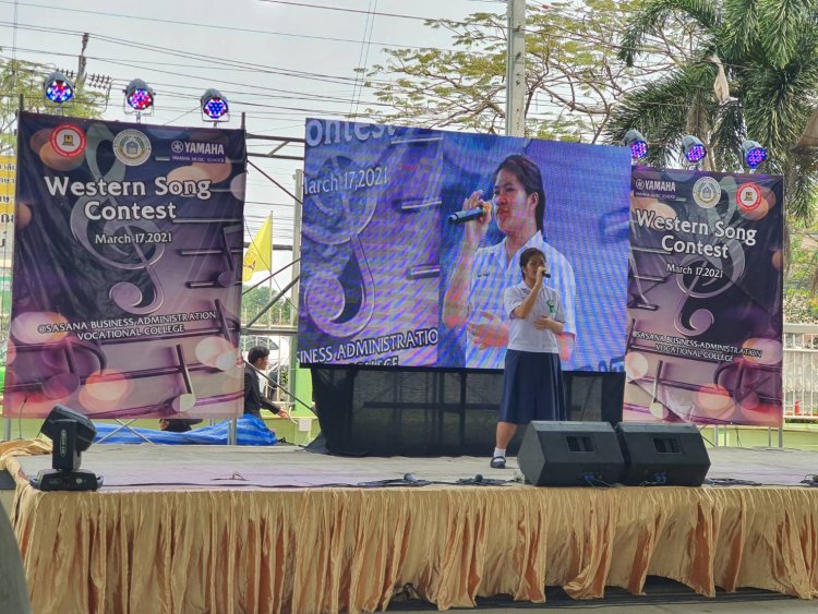 แข่งขันทักษะวิชาชีพ "การประกวดนวัตกรรมและสิ่งประดิษฐ์ สถานศึกษาเอกชน ระดับชาติ ปีการศึกษา 2563" — 5 พฤษภาคม 2025 — สถาบันเทคโนโลยีจิตรลดา CDTI
