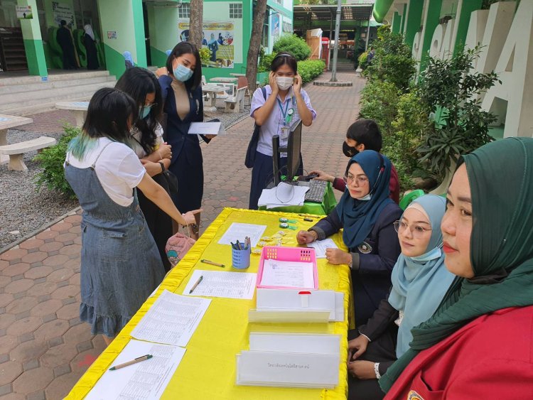แข่งขันทักษะวิชาชีพ "การประกวดนวัตกรรมและสิ่งประดิษฐ์ สถานศึกษาเอกชน ระดับชาติ ปีการศึกษา 2563" — 5 พฤษภาคม 2025 — สถาบันเทคโนโลยีจิตรลดา CDTI