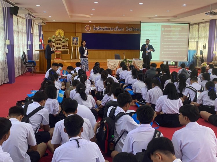 แนะแนวศึกษาต่อระดับปริญญาตรี — 5 พฤษภาคม 2025 — สถาบันเทคโนโลยีจิตรลดา CDTI