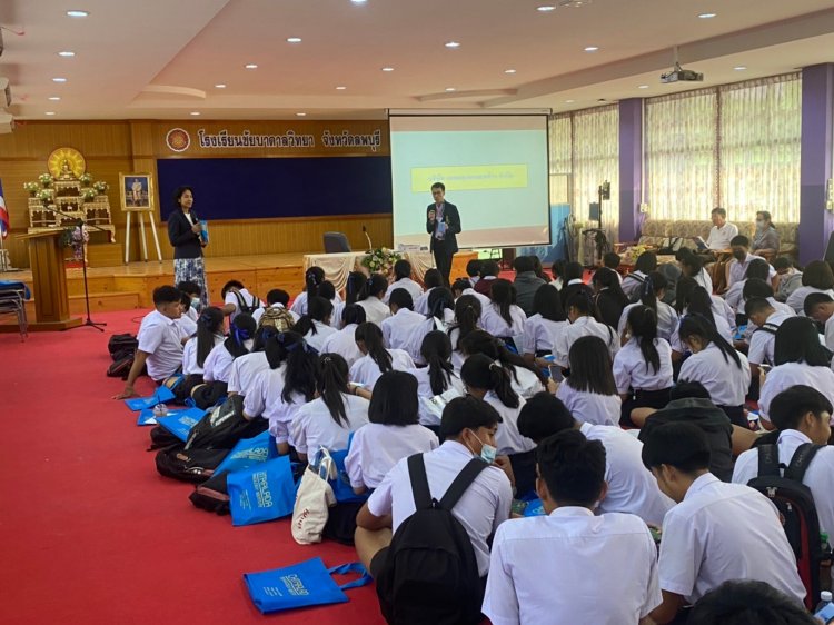 แนะแนวศึกษาต่อระดับปริญญาตรี — 5 พฤษภาคม 2025 — สถาบันเทคโนโลยีจิตรลดา CDTI