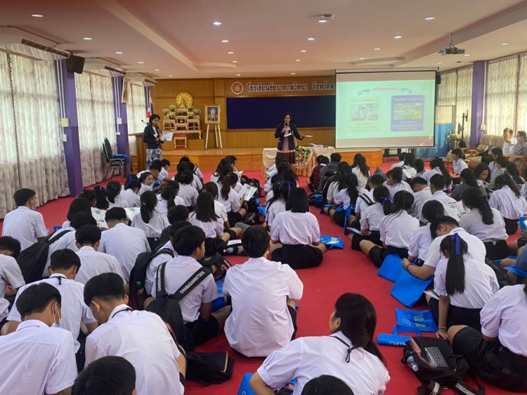 แนะแนวศึกษาต่อระดับปริญญาตรี — 5 พฤษภาคม 2025 — สถาบันเทคโนโลยีจิตรลดา CDTI