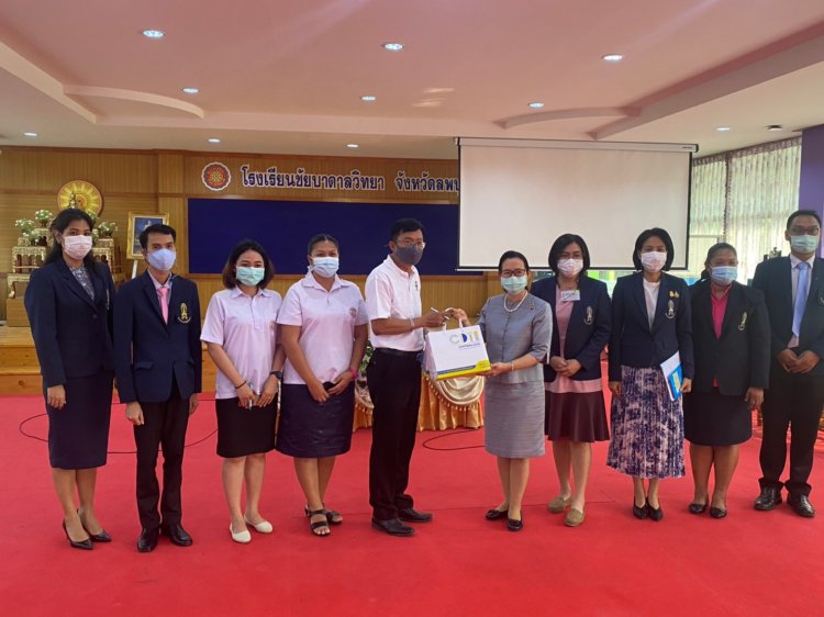 แนะแนวศึกษาต่อระดับปริญญาตรี — 5 พฤษภาคม 2025 — สถาบันเทคโนโลยีจิตรลดา CDTI
