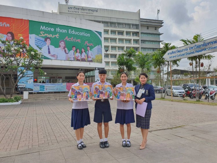 ขอแสดงความยินดีกับนักเรียน นักศึกษา ในเข้าร่วมการแข่งขันทักษะวิชาชีพ — 4 พฤษภาคม 2025 — สถาบันเทคโนโลยีจิตรลดา CDTI