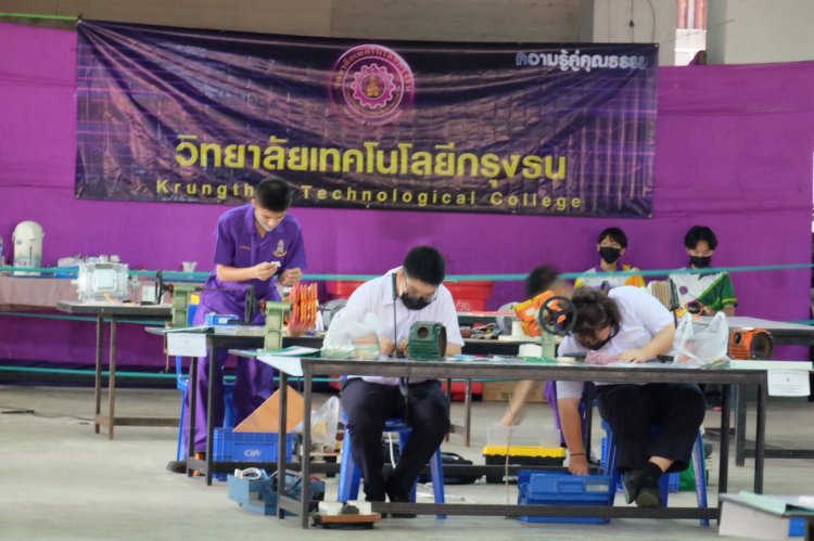 ขอแสดงความยินดีกับนักเรียน นักศึกษา ในเข้าร่วมการแข่งขันทักษะวิชาชีพ — 4 พฤษภาคม 2025 — สถาบันเทคโนโลยีจิตรลดา CDTI