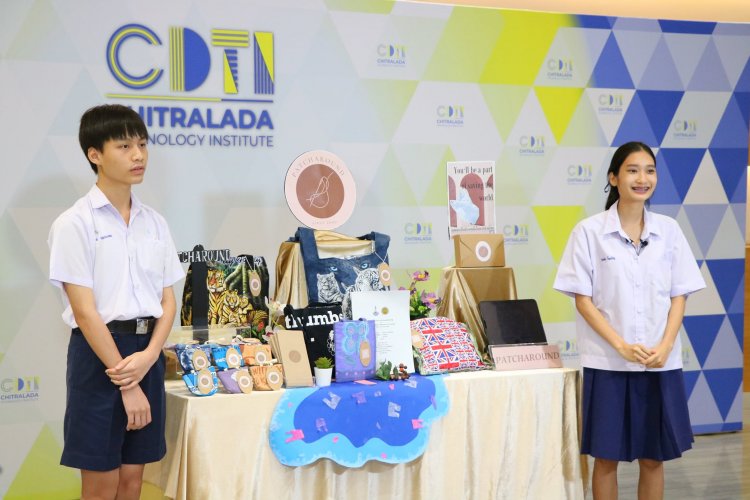 เข้าร่วมการแข่งขันทักษะวิชาชีพ การประกวดนวัตกรรมและสิ่งประดิษฐ์ — 5 พฤษภาคม 2025 — สถาบันเทคโนโลยีจิตรลดา CDTI