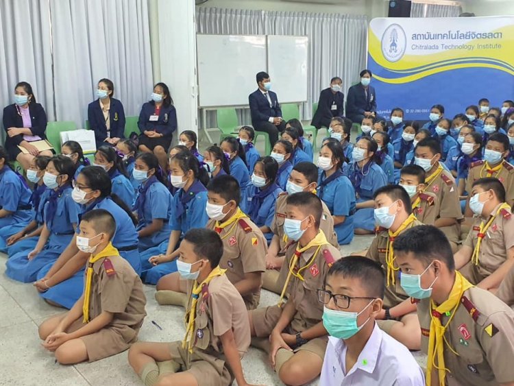 แนะแนวการศึกษาต่อ ระดับประกาศนียบัตรวิชาชีพ (ปวช.) — 3 พฤษภาคม 2025 — สถาบันเทคโนโลยีจิตรลดา CDTI