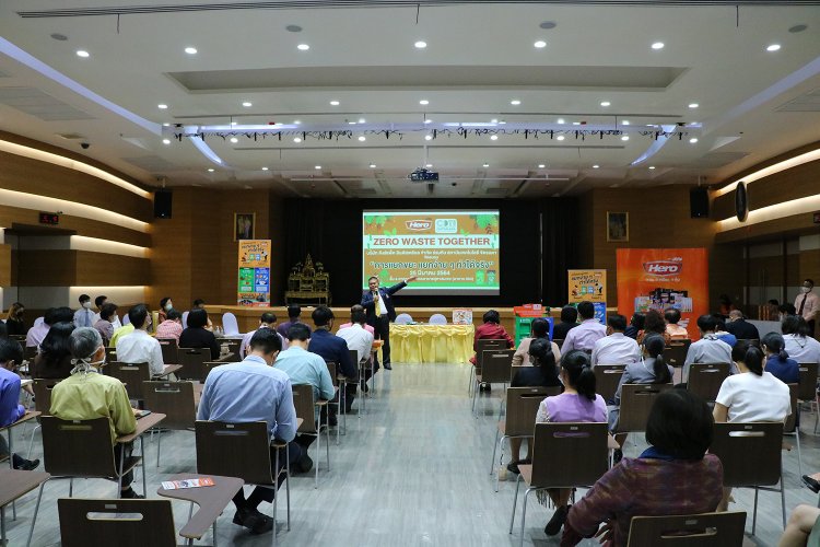 อบรมการจัดการขยะ — 3 พฤษภาคม 2025 — สถาบันเทคโนโลยีจิตรลดา CDTI