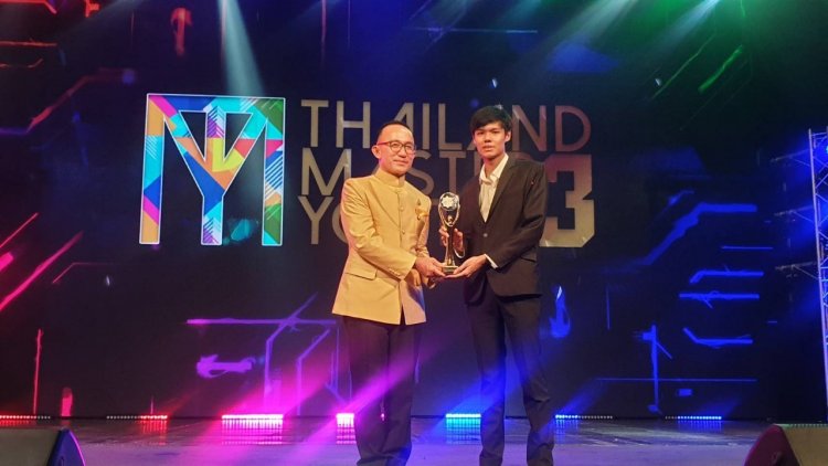 งานมอบรางวัลเยาวชนต้นแบบแห่งปี Thailand Master Youth 2020-2021 — 5 พฤษภาคม 2025 — สถาบันเทคโนโลยีจิตรลดา CDTI