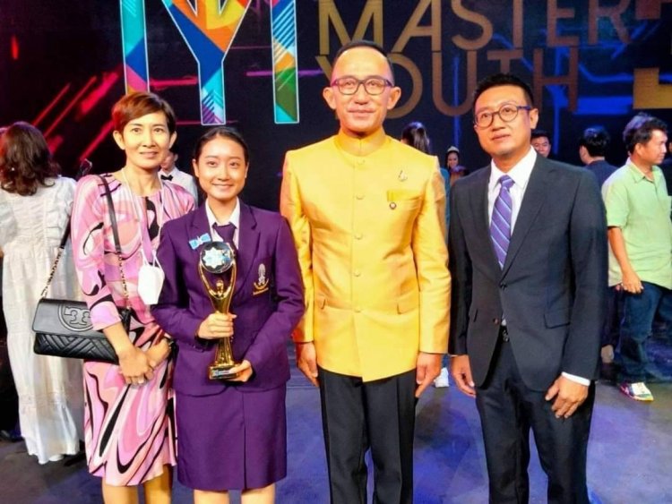 งานมอบรางวัลเยาวชนต้นแบบแห่งปี Thailand Master Youth 2020-2021 — 5 พฤษภาคม 2025 — สถาบันเทคโนโลยีจิตรลดา CDTI