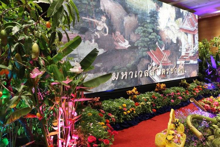 งานเทศนามหาชาติเวสสันดรชาดก — 5 พฤษภาคม 2025 — สถาบันเทคโนโลยีจิตรลดา CDTI
