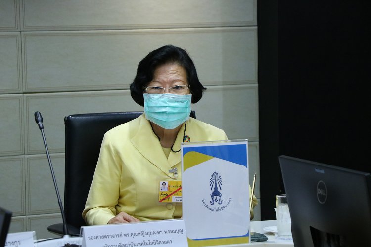 ลงนามความร่วมมือทางวิชาการ — 1 พฤษภาคม 2025 — สถาบันเทคโนโลยีจิตรลดา CDTI