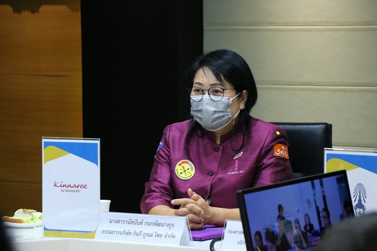 ลงนามความร่วมมือทางวิชาการ — 1 พฤษภาคม 2025 — สถาบันเทคโนโลยีจิตรลดา CDTI