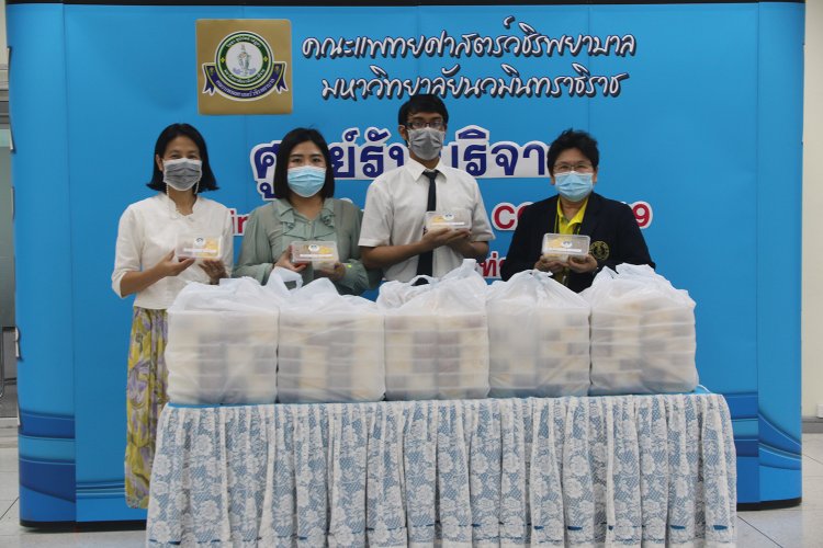 มอบอาหารกล่องแก่บุคลากรทางการแพทย์ วันที่ 5 — 7 พฤษภาคม 2025 — สถาบันเทคโนโลยีจิตรลดา CDTI