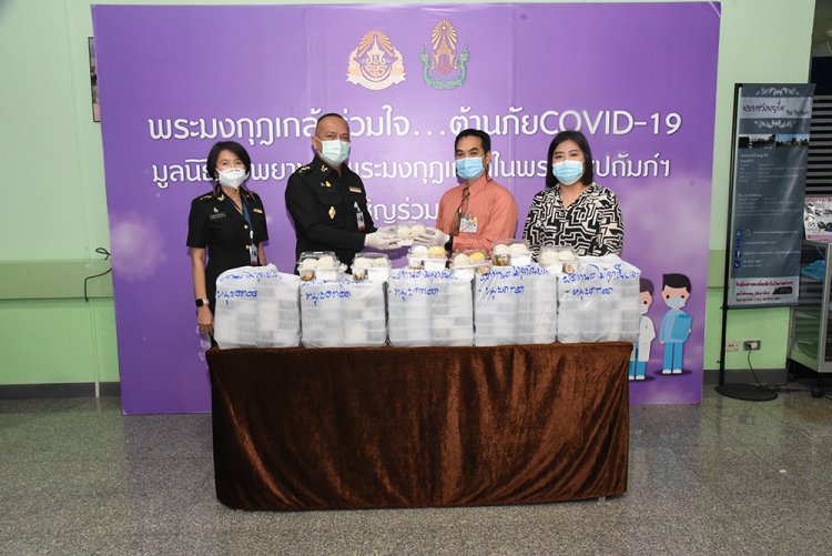 มอบอาหารกล่องแก่บุคลากรทางการแพทย์ วันที่ 9 — 9 พฤษภาคม 2025 — สถาบันเทคโนโลยีจิตรลดา CDTI
