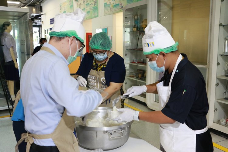 สถาบันเทคโนโลยีจิตรลดา CDTI