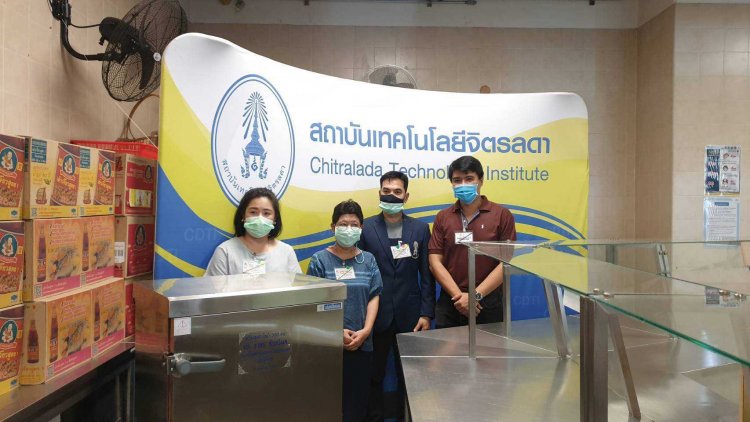 รับมอบสิ่งของและวัตถุดิบ สำหรับมอบให้บุคลากรทางการแพทย์ — 9 พฤษภาคม 2025 — สถาบันเทคโนโลยีจิตรลดา CDTI