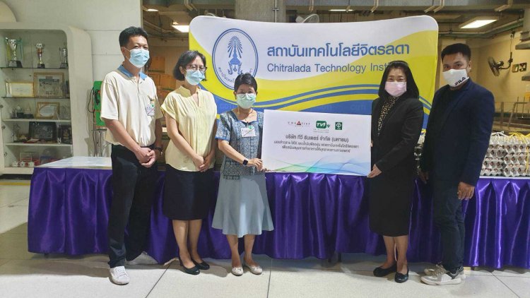 รับมอบสิ่งของและวัตถุดิบ สำหรับมอบให้บุคลากรทางการแพทย์ — 9 พฤษภาคม 2025 — สถาบันเทคโนโลยีจิตรลดา CDTI
