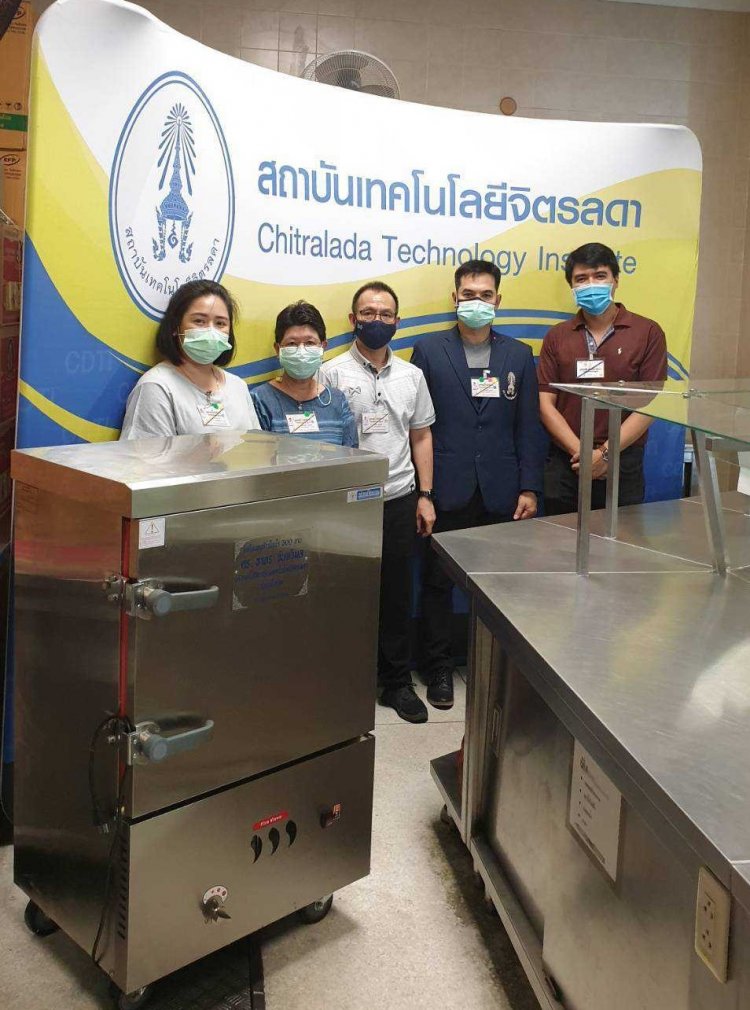 รับมอบสิ่งของและวัตถุดิบ สำหรับมอบให้บุคลากรทางการแพทย์ — 9 พฤษภาคม 2025 — สถาบันเทคโนโลยีจิตรลดา CDTI