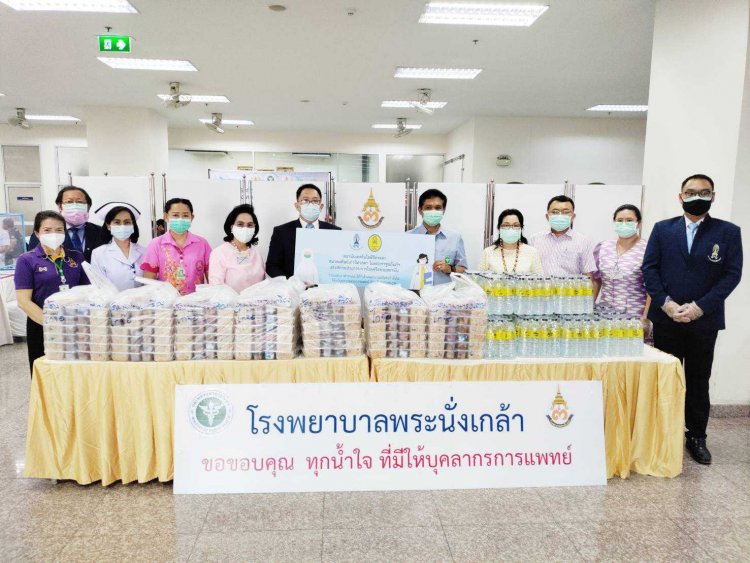 มอบอาหารกล่องแก่บุคลากรทางการแพทย์ ครั้งที่ 15 — 26 เมษายน 2025 — สถาบันเทคโนโลยีจิตรลดา CDTI