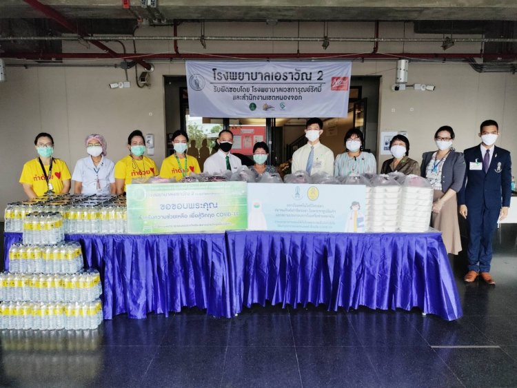 สถาบันเทคโนโลยีจิตรลดา CDTI