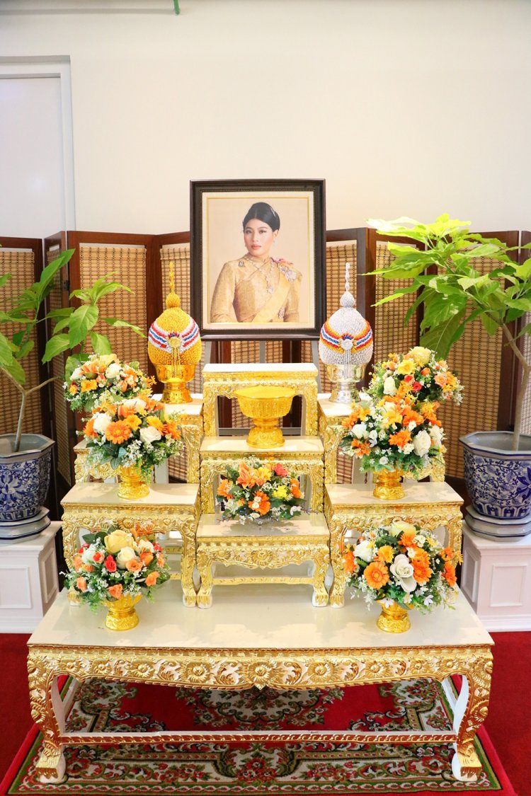 สถาบันเทคโนโลยีจิตรลดา CDTI