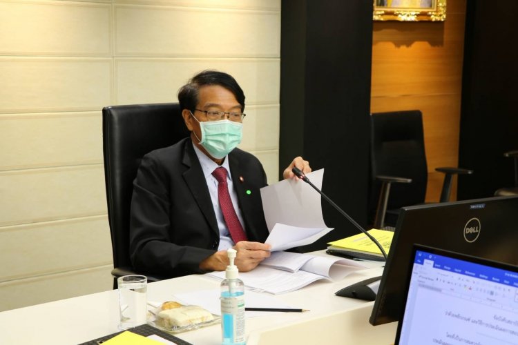 สถาบันเทคโนโลยีจิตรลดา CDTI