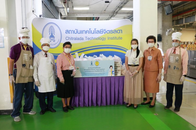 มอบอาหารกล่องแก่บุคลากรทางการแพทย์ ครั้งที่ 17  — 9 พฤษภาคม 2025 — สถาบันเทคโนโลยีจิตรลดา CDTI