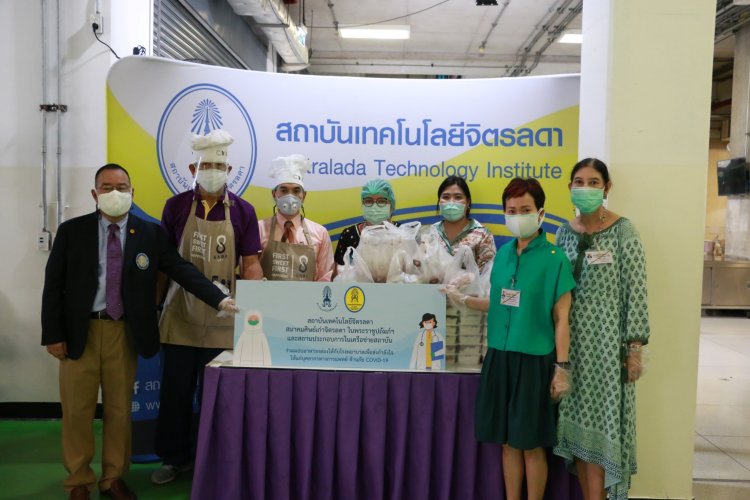มอบอาหารกล่องแก่บุคลากรทางการแพทย์ ครั้งที่ 17  — 9 พฤษภาคม 2025 — สถาบันเทคโนโลยีจิตรลดา CDTI