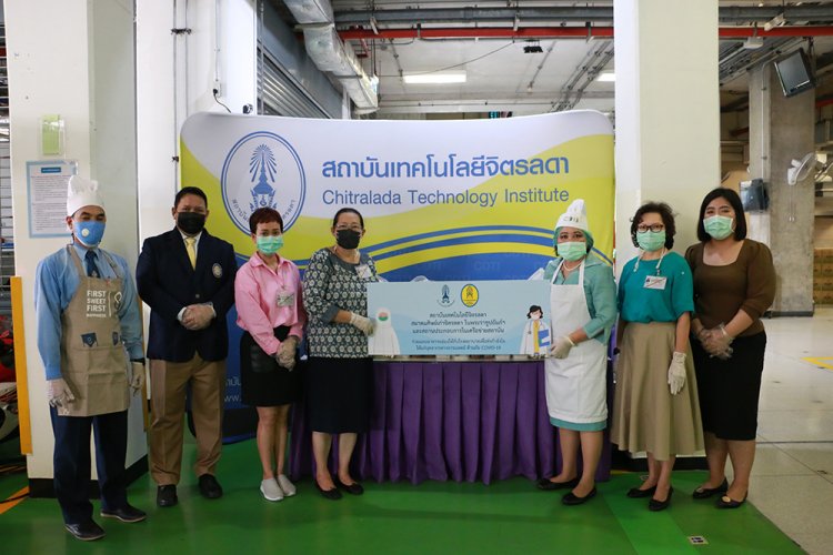 มอบอาหารกล่องแก่บุคลากรทางการแพทย์ ครั้งที่ 18 — 9 พฤษภาคม 2025 — สถาบันเทคโนโลยีจิตรลดา CDTI