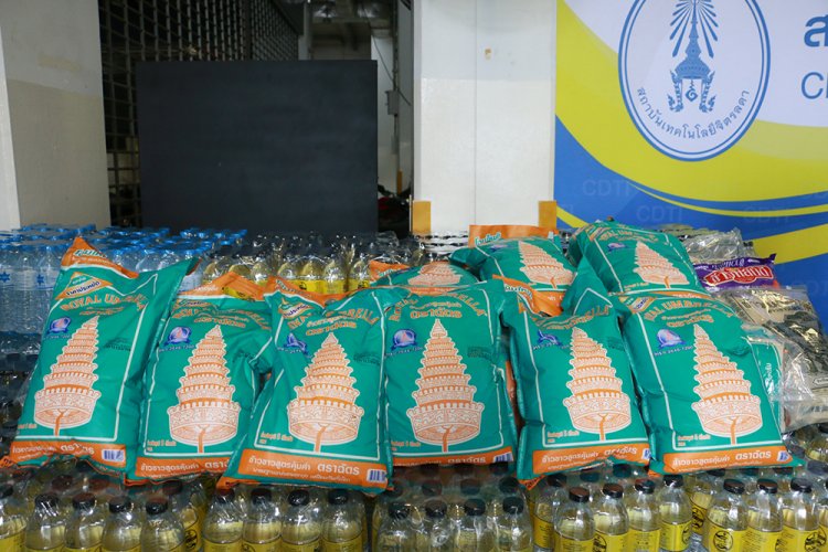 รับมอบสิ่งของและวัตถุดิบ — 9 พฤษภาคม 2025 — สถาบันเทคโนโลยีจิตรลดา CDTI